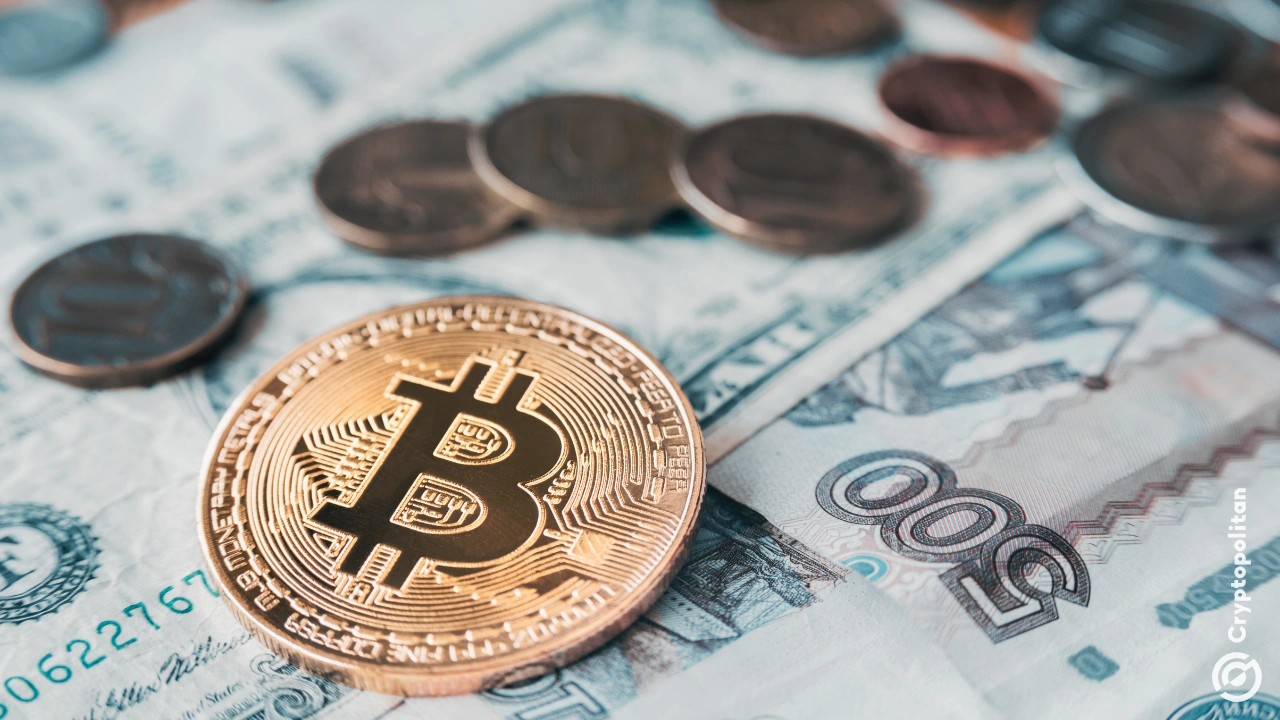 莫斯科交易所计划推出基于比特币指数的加密货币期货交易