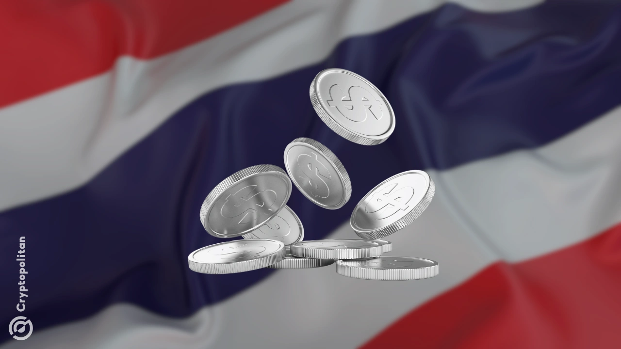 泰国证监会加强监管ICO活动